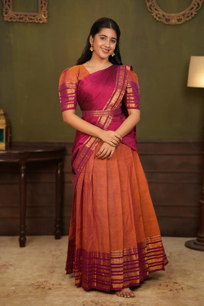 Radhai - Peplum Crop Top Skirt Set
