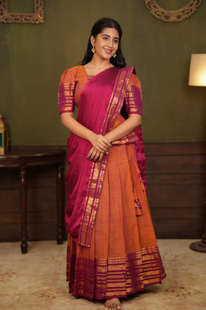 Radhai - Peplum Crop Top Skirt Set