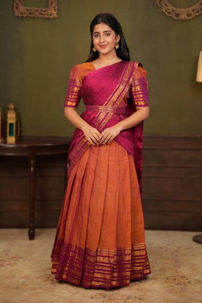 Radhai - Peplum Crop Top Skirt Set